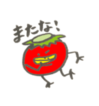 トマトカッパくん（個別スタンプ：4）