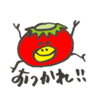 トマトカッパくん（個別スタンプ：7）