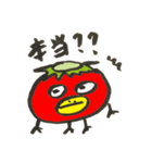 トマトカッパくん（個別スタンプ：8）