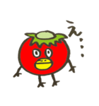 トマトカッパくん（個別スタンプ：19）