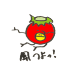 トマトカッパくん（個別スタンプ：24）