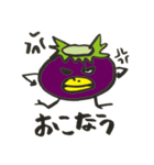 トマトカッパくん（個別スタンプ：26）