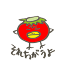 トマトカッパくん（個別スタンプ：29）