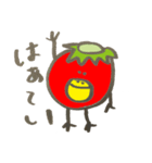 トマトカッパくん（個別スタンプ：37）