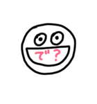 きがるスタンプ（個別スタンプ：13）
