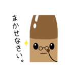 焼酎が、なんか楽しそうだ。（個別スタンプ：6）