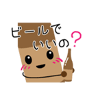 焼酎が、なんか楽しそうだ。（個別スタンプ：12）