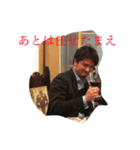 しんころ（個別スタンプ：4）