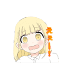 私のオリキャラスタンプPart1（個別スタンプ：3）