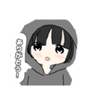 私のオリキャラスタンプPart1（個別スタンプ：6）