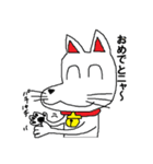 犬似の猫（個別スタンプ：3）