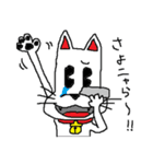 犬似の猫（個別スタンプ：5）