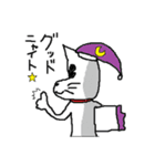 犬似の猫（個別スタンプ：7）