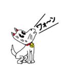 犬似の猫（個別スタンプ：14）