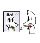 犬似の猫（個別スタンプ：17）