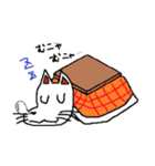 犬似の猫（個別スタンプ：20）