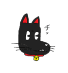 犬似の猫（個別スタンプ：22）