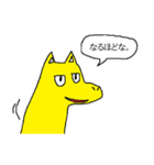 犬似の猫（個別スタンプ：27）