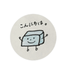 わらびもちくん。（個別スタンプ：1）