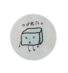 わらびもちくん。（個別スタンプ：8）
