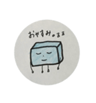 わらびもちくん。（個別スタンプ：10）