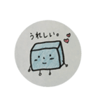 わらびもちくん。（個別スタンプ：11）