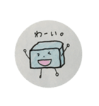 わらびもちくん。（個別スタンプ：12）
