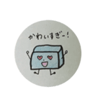わらびもちくん。（個別スタンプ：13）