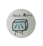 わらびもちくん。（個別スタンプ：14）