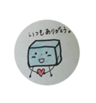 わらびもちくん。（個別スタンプ：16）