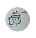 わらびもちくん。（個別スタンプ：19）