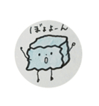 わらびもちくん。（個別スタンプ：23）