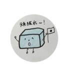 わらびもちくん。（個別スタンプ：24）