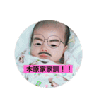 愛どる よつば（個別スタンプ：1）