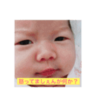 愛どる よつば（個別スタンプ：5）