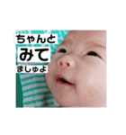愛どる よつば（個別スタンプ：6）