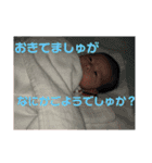 愛どる よつば（個別スタンプ：12）