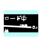 ゲームしたい（個別スタンプ：7）