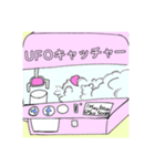 ゲームしたい（個別スタンプ：8）