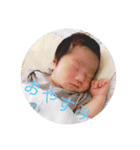 琉ちゃんのスタンプ（個別スタンプ：2）