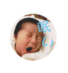 琉ちゃんのスタンプ（個別スタンプ：8）