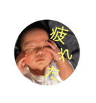 琉ちゃんのスタンプ（個別スタンプ：9）