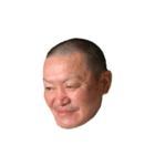 久保田勝年（個別スタンプ：2）