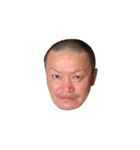 久保田勝年（個別スタンプ：4）