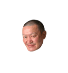 久保田勝年（個別スタンプ：6）