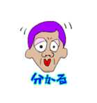 コペリーノ画伯の普段使いスタンプ Ⅲ（個別スタンプ：10）