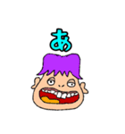 コペリーノ画伯の普段使いスタンプ Ⅲ（個別スタンプ：12）