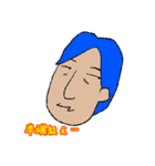 コペリーノ画伯の普段使いスタンプ Ⅲ（個別スタンプ：13）
