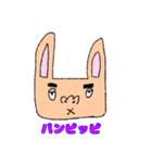 コペリーノ画伯の普段使いスタンプ Ⅲ（個別スタンプ：19）
