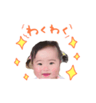 ここみぃひぃたん（個別スタンプ：2）